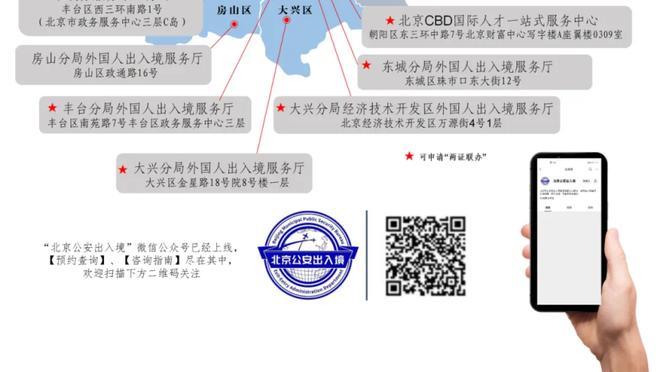 布克：我们有能力扭转局面 我相信队友 相信沃格尔